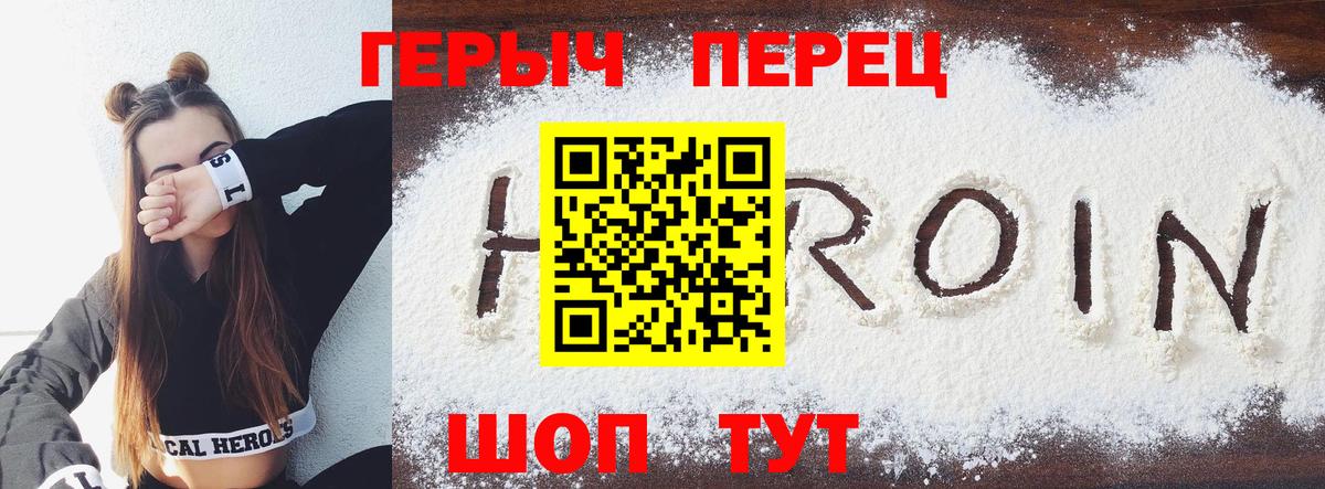 ГАШИШ  Симферополь  МДМА  Метамфетамин  Вход с VPN  Меф МЯУ МЯУ кристаллы  Бошки Шишки  Экстази  Кокаин  Меф 
