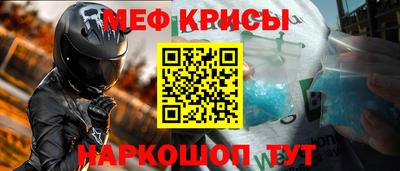 гашишное масло Славгород