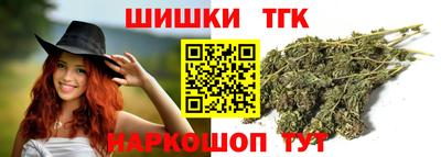 MESCALINE Севастополь