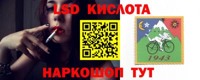 альфа пвп Свободный