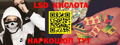 альфа пвп Свободный