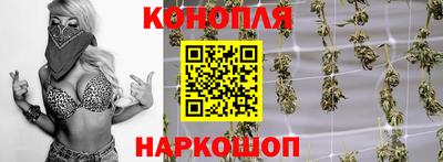 MDMA Славянск-на-Кубани