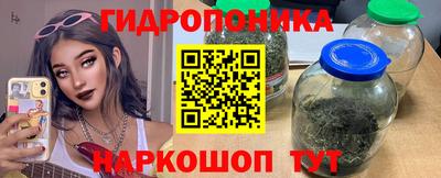 MDMA Славянск-на-Кубани