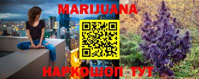 мефедрон VHQ Сланцы