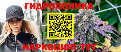 MDMA Славянск-на-Кубани