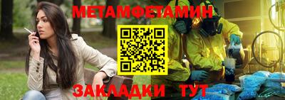 альфа пвп Свободный