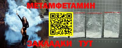 альфа пвп Свободный
