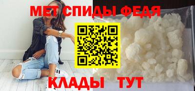 гашишное масло Славгород