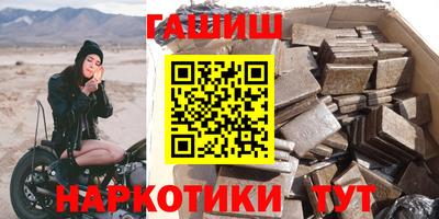 альфа пвп Свободный