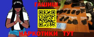 MESCALINE Севастополь