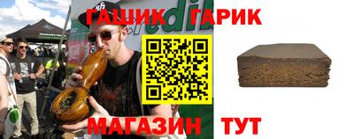 MESCALINE Севастополь