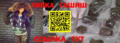 MESCALINE Севастополь